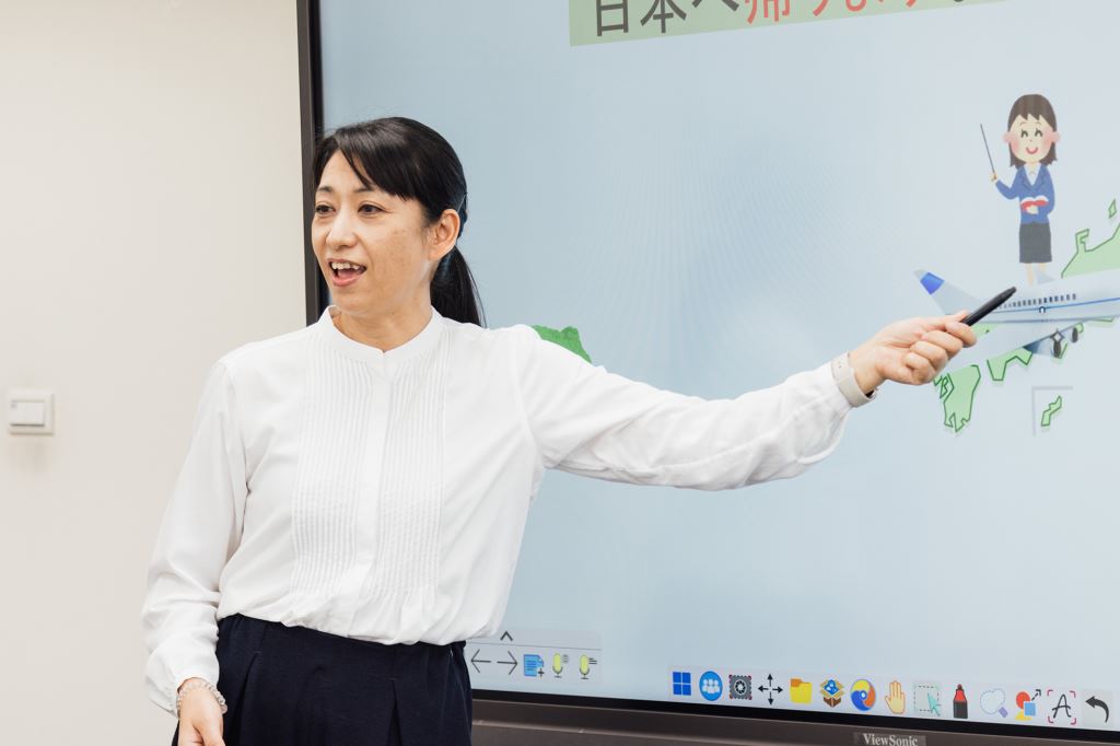 日語初級1前半