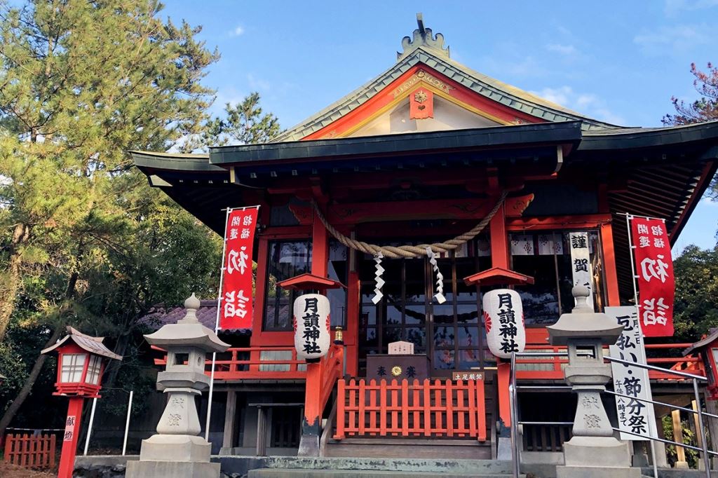 櫻島月讀神社
