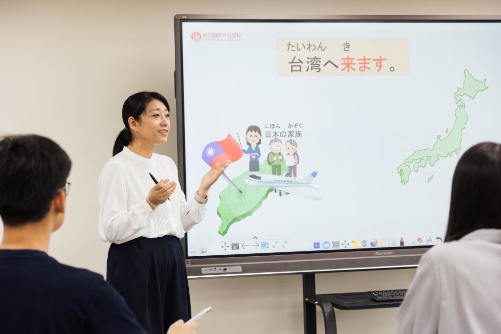 課堂實況 4