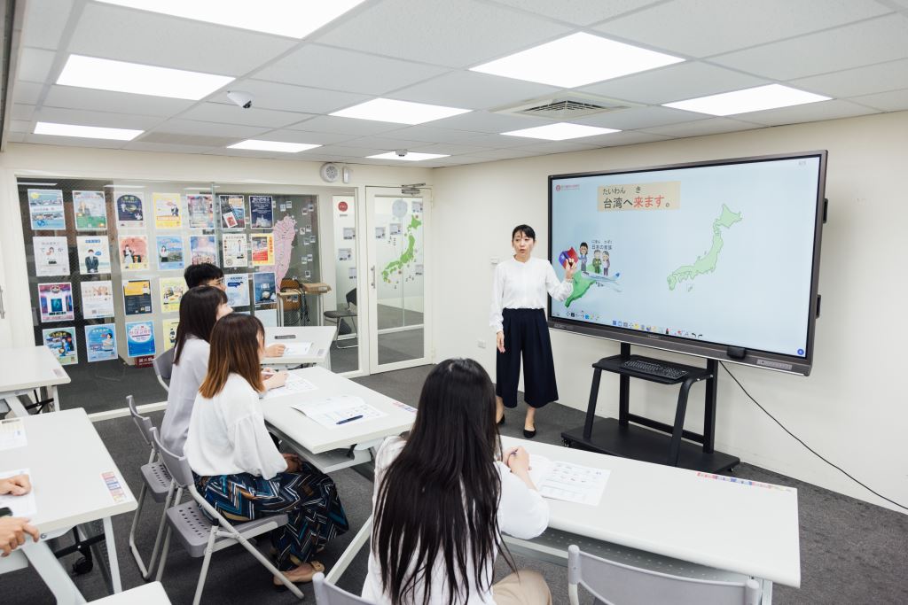 課堂實況 3