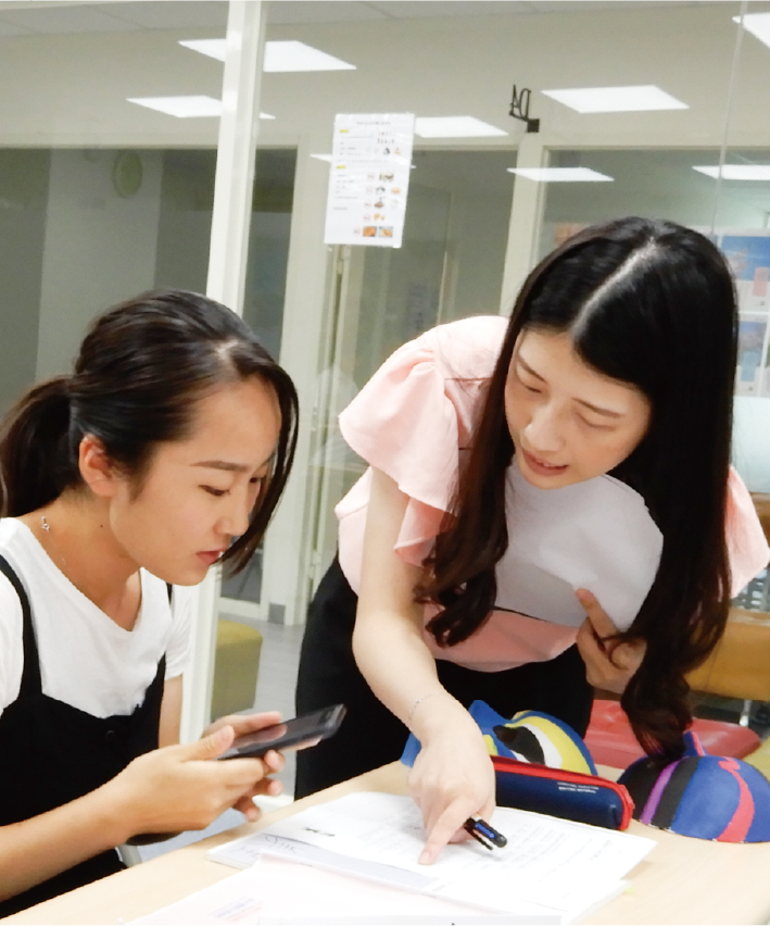 2019成立國際中文教育中心